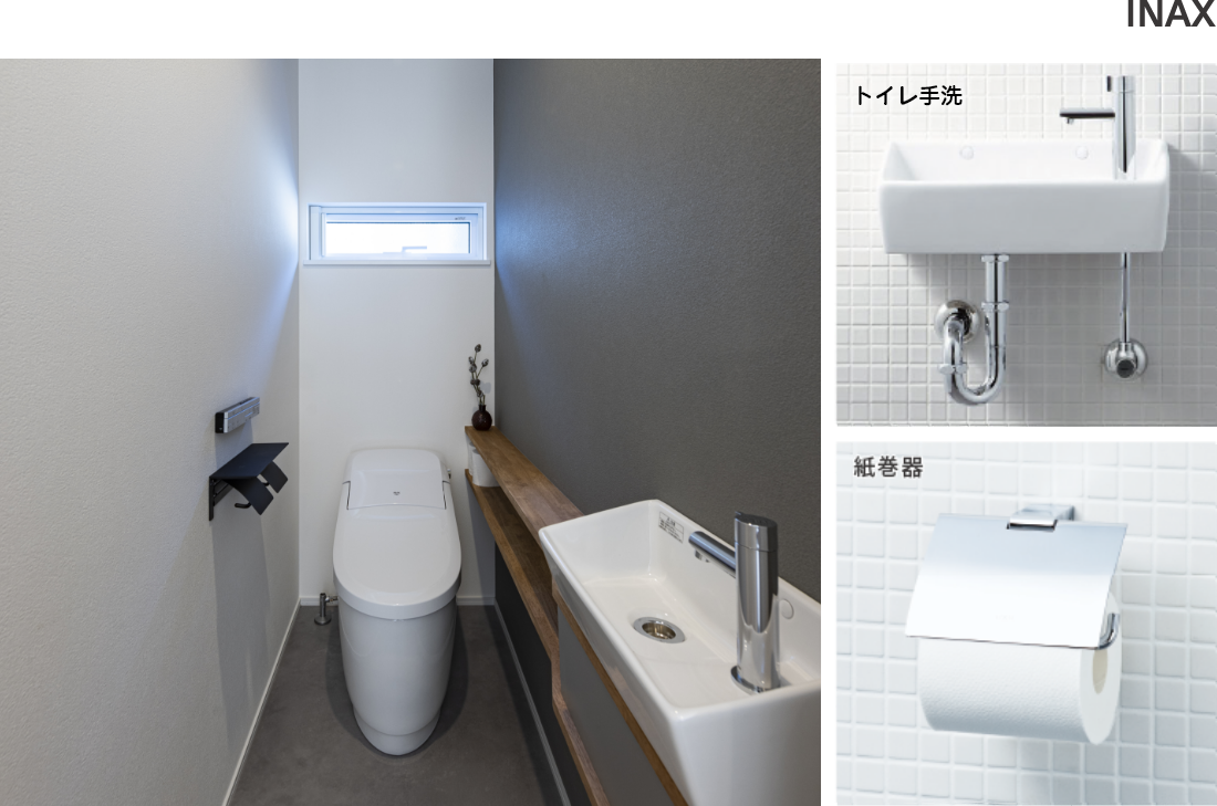 ベーシアハーモLタイプの画像